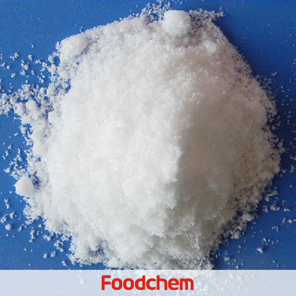 Monocalcium Phosphate suppliers